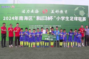 张威：代表家乡球队踢中超是种荣幸 青岛的校园足球氛围非常不错